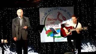 Памяти апрк "Курск" - Александр Городницкий.mpg