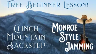 Free Beginner Mandolin Lesson - Clinch Mountain Backstep