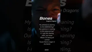 Bones - Imagine Dragons - "My patience is waning" - (The Boys)Lyrics #theboys #imaginedragons #bones