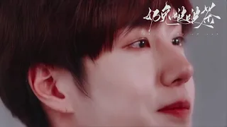 【战山为王】Wang YiBo & Xiao Zhan