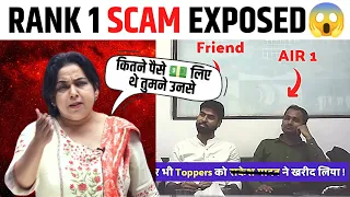 Exposed!🚫| SSC CGL 2021 TOPPER EXPOSED 😱 |  Coaching Industry का काला सच 🤬 | By Neetu Singh Ma'am