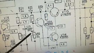 Г4-116 и SELENA B-215  настройка тракта ПЧ ЧМ