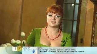Наталья Толстая - Свадьбы не будет!