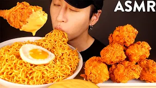 ASMR MUKBANG SPICY INDOMIE MI GORENG & CHEESY SPICY FRIED CHICKEN (No Talking) EATING SOUNDS