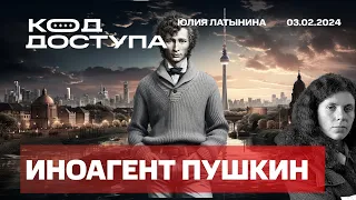 Дроны. Фронт. Большая наступательная операция против российских писателей. Залужный и Зеленский