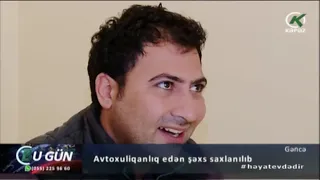 Gəncədə avtoxuliqanlıq edən daha bir şəxs saxlanılıb - Kəpəz TV