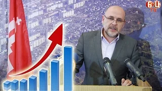 Підготовлено стратегію розвитку міста до 2025 року!