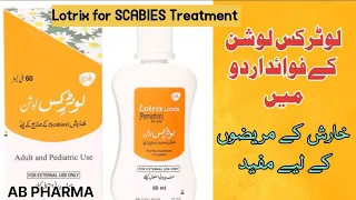 Lotrix lotion for scabies || Lotrix lotion uses || Treatment of scabies || Lotrix (permethrin) uses
