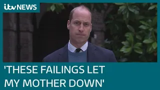 Prince William on Panorama report:  'BBC failures contributed to my mother's fear' | ITV News