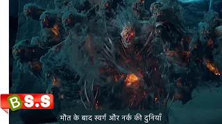 Rise Of The Damned 2022 Review/Plot In Hindi & Urdu