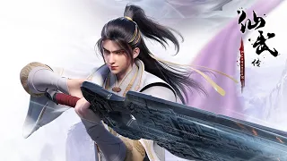 廢柴少年原來是仙武帝尊轉世！真火靈體伴生重回至尊！| 仙武傳 Legend of Xianwu EP01-13 Multi Sub Full