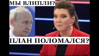 Губарев спалил контору путина. Россия 9 лет проводит очистку Донбасса от русскоязычного населения