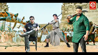 Rashmika Mandanna New Superhit Blockbuster South Action Movie | Puneeth Rajkumar | Duniya Vijay Film