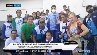 Kalsada sa Bagong Ilog ginawang Palikuran, Residente nagsumbong kay Mayor | iNews Pasig