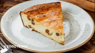 Cheesecake | Cheese Casserole recipe in Dukhovka  Ievgen Klopotenko