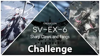 Under Tides SV-EX-6 Challenge Revisited (Ægir & Iberia Squad) || Arknights