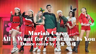 聖誕之星 - Mariah Carey - All I Want for Christmas Is You dance choreography by 小愛 小槿