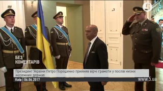 Порошенко прийняв вірчі грамоти у послів низки іноземних держав