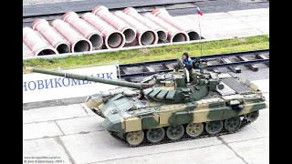 T-72М1 with upgrades (T-72M1M tank demo)