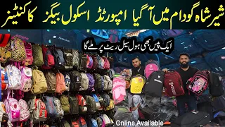 Imported School Bags And Travelling Bags | Canadian and American Bags |  Sohrab Godam New Stock 2022