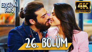 Erkenci Kuş 26. Bölüm (4K ULTRA HD)