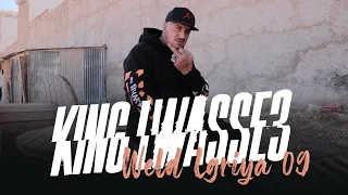 Weld lGriya 09 - King Lwass3 ( brraka clip officiel) prod by Slay