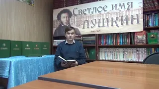 Зуев Александр Отрывок из романа А. С.  Пушкина «Капитанская дочка»