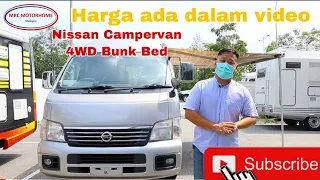 Nissan Caravan 3.0 (A) 4WD Campervan bunk bed #mrcmotorhome #campervan #vantour #malaysia