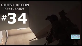 Ghost Recon Breakpoint walkthrough gameplay #34 Coldish Heart - Search Mr. Madera (PS4)