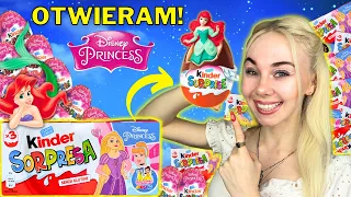 👸🏼 OTWIERAM KINDER DISNEY PRINCESS Z WŁOCH | DISNEY PRINCESS | Pattje