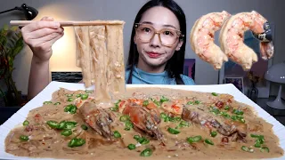 꾸덕꾸덕🍝 청양고추 송송 킹타이거새우🦐 중국당면 크림파스타 먹방 Cream King Tiger Shrimp กุ้งคิงไทเกอร์  REAL SOUND MUKBANG