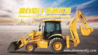 Shanmon 388 Backhoe Loader / Экскаватор-погрузчик Shanmon 388