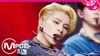 [MPD직캠] 엔시티 유 샤오쥔 직캠 4K 'Make A Wish' (NCT U XIAOJUN FanCam) | @MCOUNTDOWN_2020.10.29