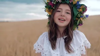 Дарья Аврамова "Дивна квітка"