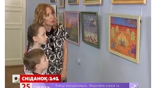 У Києві відкривається виставка Художній світ петриківського розпису