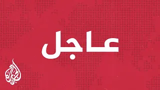 عاجل| كتائب القسام تقصف تل أبيب بدفعة صاروخية