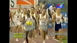 Men's 1500m - 2004 Golden League Rome