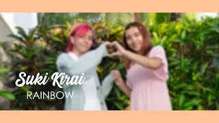 [Rainbow] Suki Kirai - Rin & Len Kagamine Dance Cover by Haneul Mint