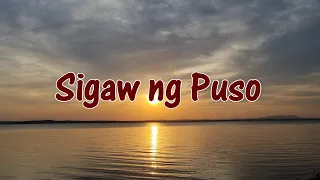 SIGAW NG PUSO by Father & Sons - KARAOKE VERSION