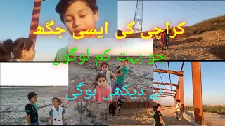 secret place in karachi|chota sea view in korangi|mountain|mohammad ali vlogs