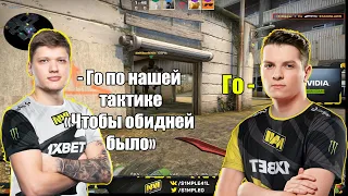 ШОУ МАТЧ | S1mple, Perfecto, Ahrinyan VS Evelone, Dima, Dosia | VAC-шоты от Симпла