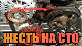 ПОДБОРКА ЖЕСТЬ НА СТО ❗ РЕМОНТ СТЯЖКАМИ ✅ 1