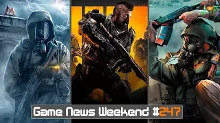 Игровые Новости — Metro Exodus, Call of Duty Black Ops 4, STALKER 2, Rage 2, Last of Us 2
