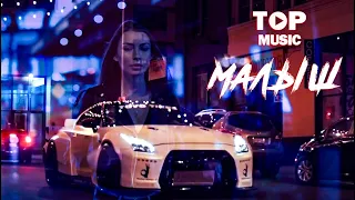 JANAGA   Малыш XZEEZ - (Ablaikan Remix) | Clip By Top Music |