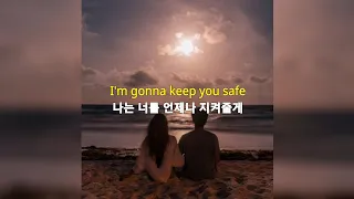 나에겐 너뿐이야: Ramzi - It's You (가사/lyrics)