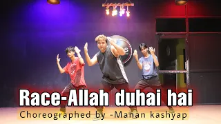 Race Saanson Ki - Allah Duhai Hai dance video | MDS, Katrina, Bipasha, Akshaye | Pritam