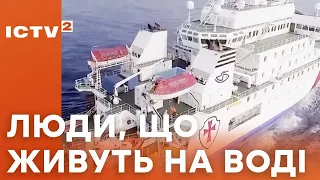 Найпотужніший флот та знищені російські кораблі – Ранок у великому місті 2024