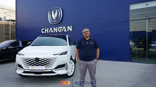 Changan Uni-K Ice Edition - English | Approved Showroom