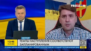 FREEДОМ | ВСУ успешно продвигаются вперёд. Оккупанты в панике. День 03.07.2023 - 13:45