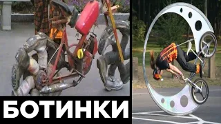 Самые Необычные Велосипеды